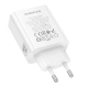 Мережевий зарядний пристрій BOROFONE BA109A Star single port PD40W charger (EU) White