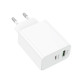 Мережевий зарядний пристрій BOROFONE BA106A Stellar PD20W+QC3.0 charger (EU) White
