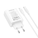 Мережевий зарядний пристрій з кабелем BOROFONE BA106A Stellar PD20W+QC3.0 charger set (C to iP) (EU) White