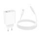 Мережевий зарядний пристрій з кабелем BOROFONE BA106A Stellar PD20W+QC3.0 charger set (C to iP) (EU) White