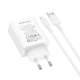 Мережевий зарядний пристрій з кабелем BOROFONE BA105A Stellar three-port charger set (Micro) (EU) White