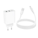 Мережевий зарядний пристрій з кабелем BOROFONE BA105A Stellar three-port charger set (Micro) (EU) White