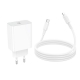 Мережевий зарядний пристрій BOROFONE BA107A Stellar single port PD30W charger set (C to iP) (EU) White