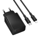 Мережевий зарядний пристрій з кабелем BOROFONE BAS73A Source single port PD20W charger set (C to iP) (EU) Black