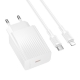 Мережевий зарядний пристрій з кабелем BOROFONE BAS73A Source single port PD20W charger set (C to iP) (EU) White