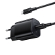 Мережевий зарядний пристрій з кабелем BOROFONE BAS82A Star single port QC3.0 charger set (Micro) (EU) Black