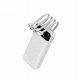 Зовнішній акумулятор WUW Y131 20000mAh White