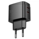Сетевое зарядное устройство Hoco CS62A Bright 45W Black (6942007638456)