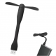 Вентилятор USB Xiaomi Mi Portable Fan black