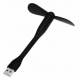 Вентилятор USB Xiaomi Mi Portable Fan black