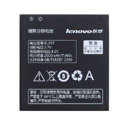 Аккумулятор Lenovo A820 BL197