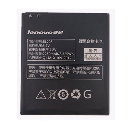 Аккумулятор Lenovo S920 BL208
