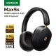 Навушники Ugreen Max5s HP208 ANC