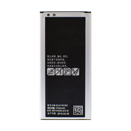 

Аккумулятор Samsung J510 (EB-BJ510CBC)