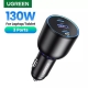 Автомобільний зарядний пристрій UGREEN CD293 130W Car Charger Black (90413)