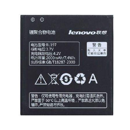 

Аккумулятор Lenovo S720 (BL197)