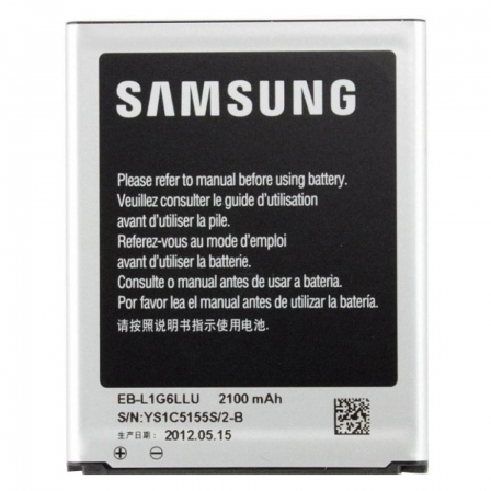 

Аккумулятор Samsung I9063 Grand Neo TV (EB535163LU)