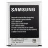 Аккумулятор Samsung EB535163LU