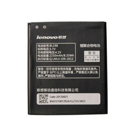 

Аккумулятор Lenovo S890 (BL198)