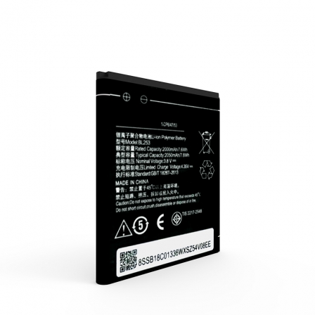 

Аккумулятор Lenovo A2010 (BL253)