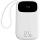 Повербанк (Powerbank) Baseus EnerFill FC31 Moon White (P10082107213-00)