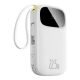 Повербанк (Powerbank) Baseus EnerFill FC31 Moon White (P10082107213-00)