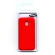 Чехол-накладка Samsung J2 Core Red