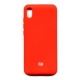 Чохол-накладка Strong Brand Xiaomi Redmi 7A Red