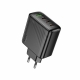 Мережевий зарядний пристрій Hoco CS27A Supply PD67W Black (6942007639835)