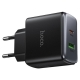 Мережевий зарядний пристрій Hoco C158A Upgrade 45W Black (6942007671965)