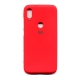 Чехол-накладка Brand Soft Xiaomi Mi Play Red