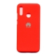 Чохол-накладка Brand Soft Huawei P Smart 2019 Red