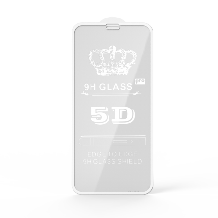 

Защитное стекло 9H для Samsung A5 2017 White, Белый