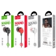 Навушники HOCO M51 microphone Black