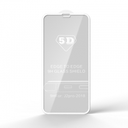 Защитное стекло 5D для Samsung Galaxy S9 Black