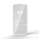 Защитное стекло 5D для Samsung Galaxy J2 2018 White