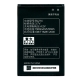 Акумулятор для Lenovo A850 (BL198)