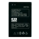 Акумулятор для Lenovo A850 (BL198)