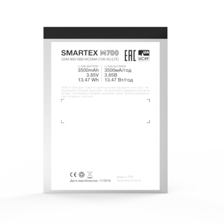 Аккумулятор для Smartex P600