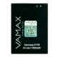 Аккумулятор VAMAX3 BL192 для Lenovo A560