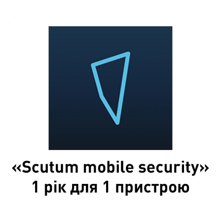 

Scutum mobile security на 1 год для 1 устройства