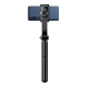 Селфи-монопод Baseus Lovely Uniaxial Bluetooth Folding Stand Selfie Stabilizer Black (SULH-01)