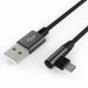Адаптер Voltex 2A Nylon V21 Micro USB кутовий Black
