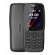 Мобильный телефон Nokia 106 Dual Sim NEW Grey