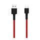 Кабель USB Type-C Xiaomi Mi Braided USB Type-C Cable 100cm Black (SJV4109GL)