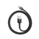 Кабель Baseus Cafule Cable USB For Type-C 3A 0.5m Gray+Black (CATKLF-AG1)