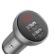 Автомобильное зарядное устройство Baseus Digital Display Dual USB 4.8A Car Charger 24W Silver (CCBX-0S)