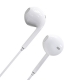 Навушники BOROFONE BM54 Maya Universal Earphones with mic White