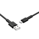 Кабель BOROFONE BX31 Soft silicone Type-C devices 1m Black