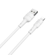 Кабель BOROFONE BX30 Silicone Lightning 1m 2.4A White